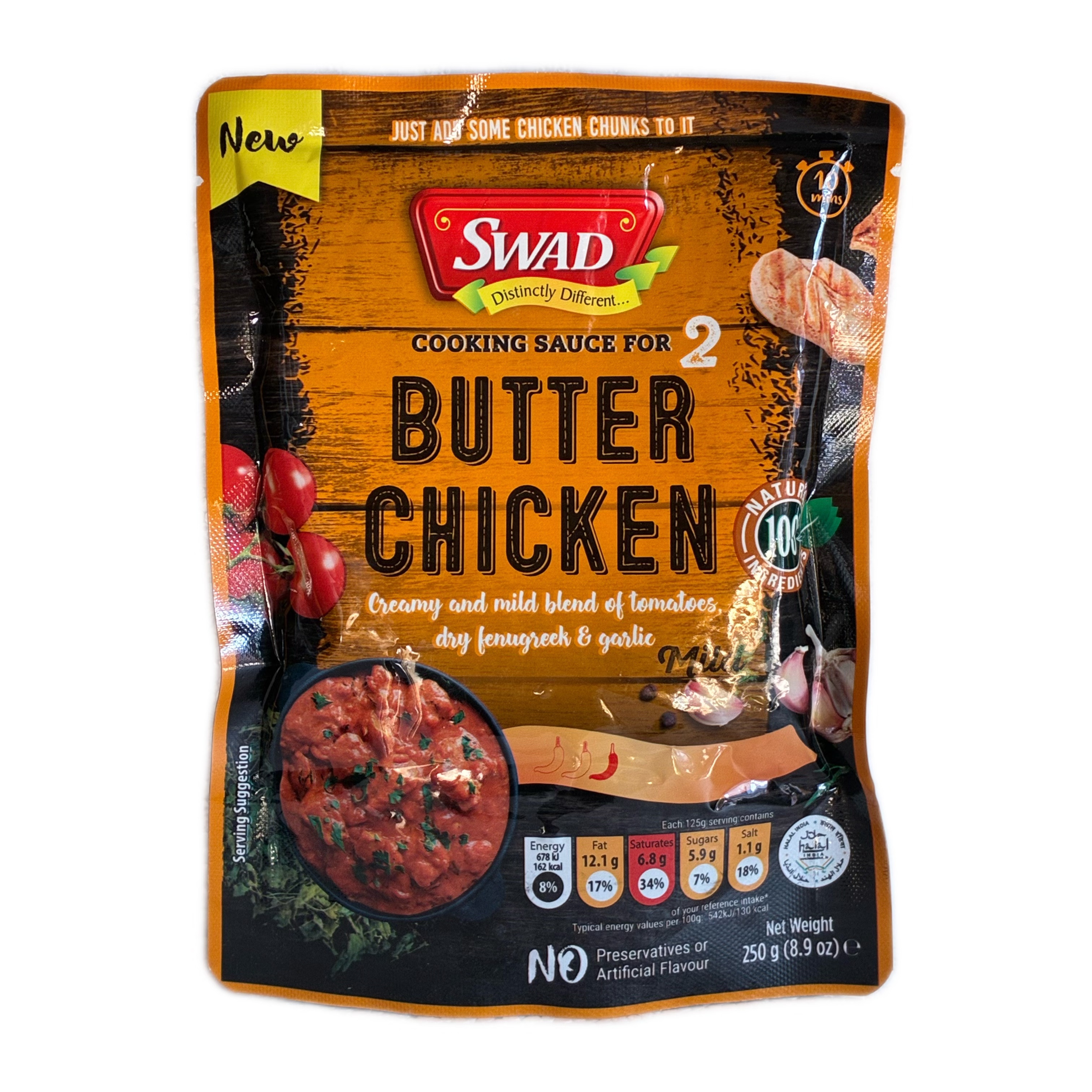 Indian Food 印度食品 Butter chicken sauce 黄油咖喱鸡酱 250G