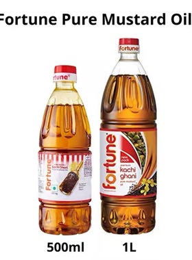 INDIAN FOOD 印度 PURE MUSTARD OIL芥籽油芥子 500ml 1L