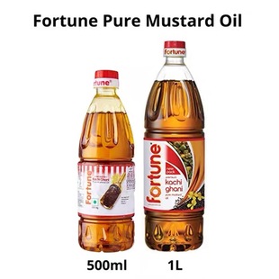 INDIAN FOOD 印度 PURE MUSTARD OIL芥籽油芥子 500ml 1L