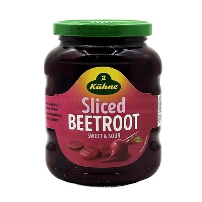 冠利红菜头片 Sliced beetroot fine vegetable 330g  红甜菜根