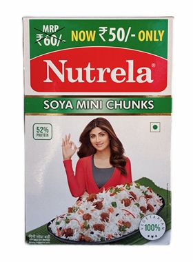 INDIAN FOOD 印度食品 Nutrela soya Mini chunks 大豆蛋白肉