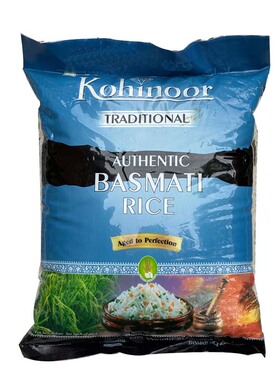 KOHINOOR BASMATI RICE 钻石牌巴适马蒂巴斯马蒂 印度大米 5kg
