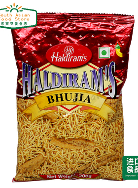 印度小吃零食 Haldirams  BHUJIA snacks 印式薯条 namkeen 400g