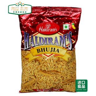 印度小吃零食 Haldirams  BHUJIA snacks 印式薯条 namkeen 400g
