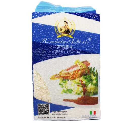 罗玛意大利米1kg西班牙海鲜烩饭Arborio Rice Risotto罗马意米