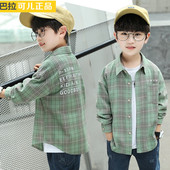 格子衬衣2026新款 巴拉可儿童装 儿童春装 衬衫 宝宝翻领打底 男童长袖