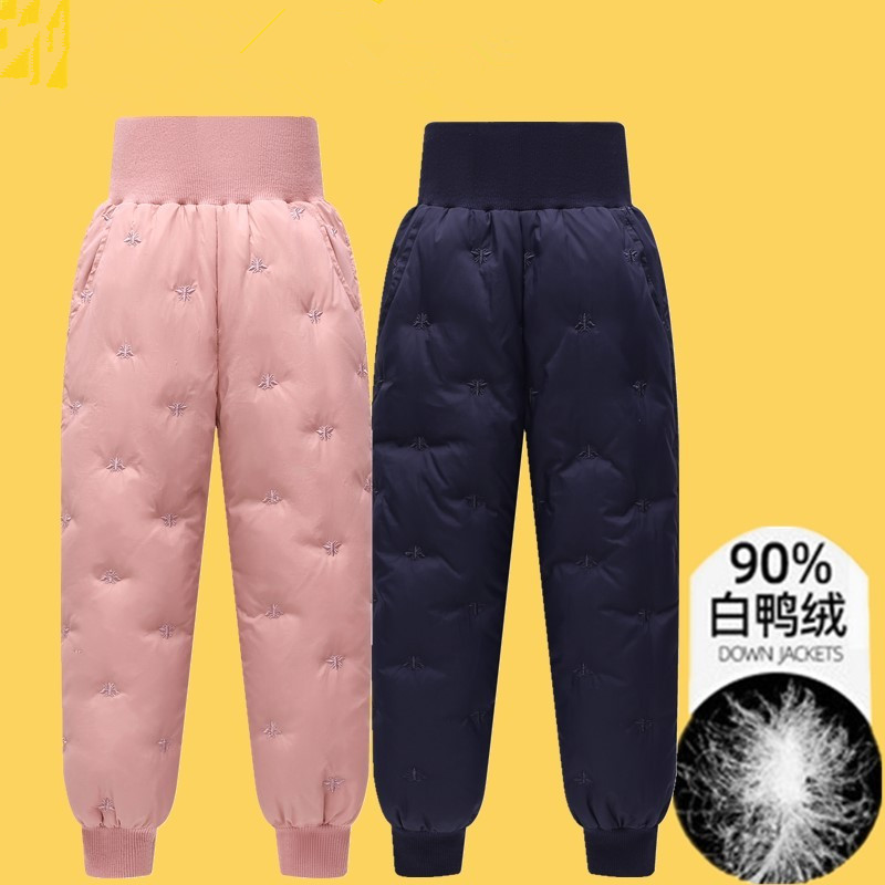 巴拉可儿冬季儿童女童羽绒高腰裤