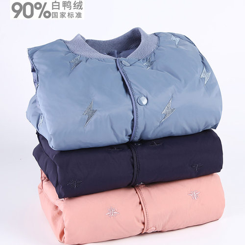 巴拉可儿轻薄羽绒马甲