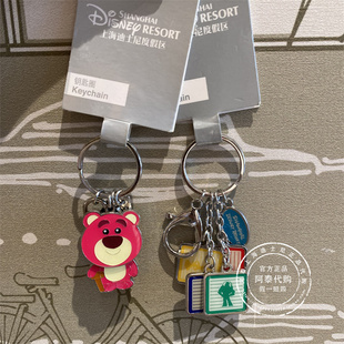 上海迪士尼国内代购玩具总动员巴斯胡迪钥匙扣挂件包包挂卡草莓熊