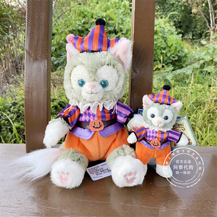 特价上海迪士尼代购2023万圣节杰拉多尼毛绒公仔钥匙扣包包小挂件