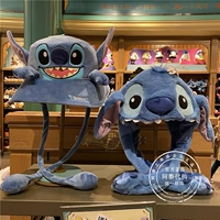 Дисней, плюшевая удерживающая тепло подвижная подушка безопасности, Шанхай