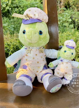 上海迪士尼国内代购100年奥乐米拉公仔拉玩偶oul毛绒挂件乌龟公仔