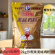 沙利来美味鸡粉2kgx6袋商用炒菜烧烤拌馅鸡精粉火锅煲汤浓香鸡粉