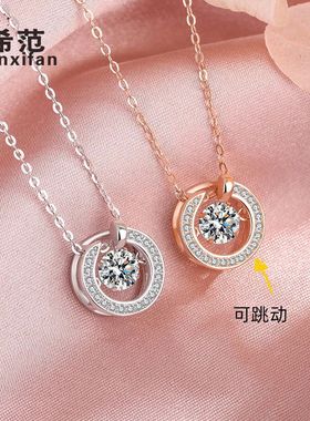 s925纯银满钻钉子项链韩版灵动跳动的心时尚百搭网红直播纯银首饰