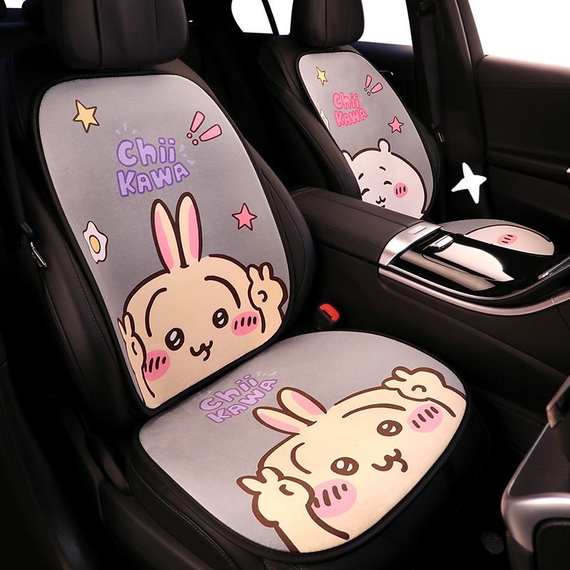 新款植绒卡通印花乌沙奇多件套耐磨防滑汽车坐垫毛绒冬季