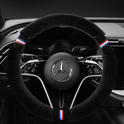 新款方向盘套冬季毛绒高端水貂绒保暖防滑男女款D型汽车把套装饰