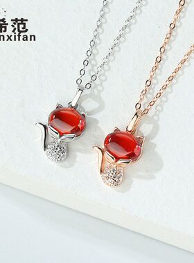 s925纯银小狐狸项链女锁骨链学生韩版气质红色石榴石吊坠淘宝热销