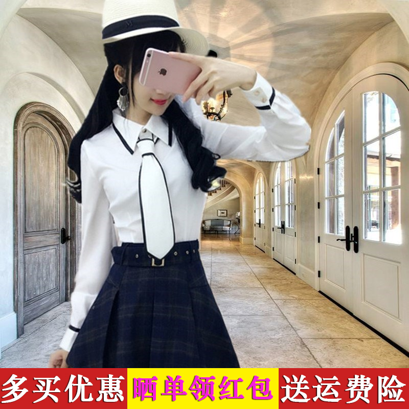 2019春秋新款韩版白色黑边领带修身百搭职业女装衬衫时尚套装学生在类目 女装/女士精品, 衬衫中 - 来自Buy2taobao.com提供专业的淘宝代购服务