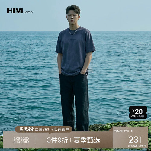 3件9折