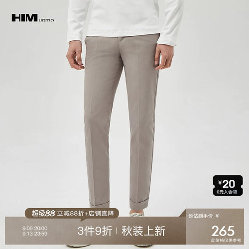 全场直降