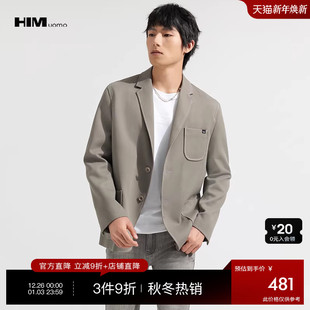 2025秋季 HIM汉崇 通勤上班简约西装 都市舒适休闲西服男士 时尚