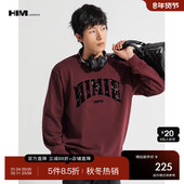 上衣2025秋季 HIM汉崇 舒适柔软微弹圆领卫衣字母植绒印花休闲长袖