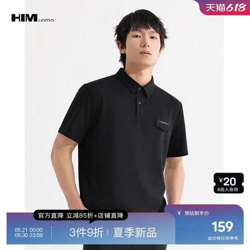 官方直降