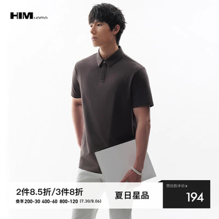 2025夏季 HIM汉崇 polo衫 舒适透气珠地棉反领T恤男士 商务通勤短袖