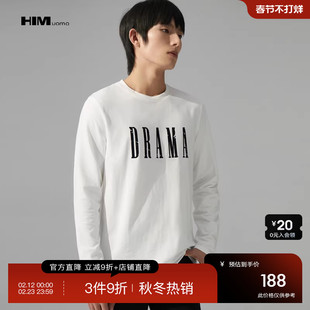 HIM汉崇 破损植绒印花圆领套头长袖T恤男休闲白色打底衫 2025秋季