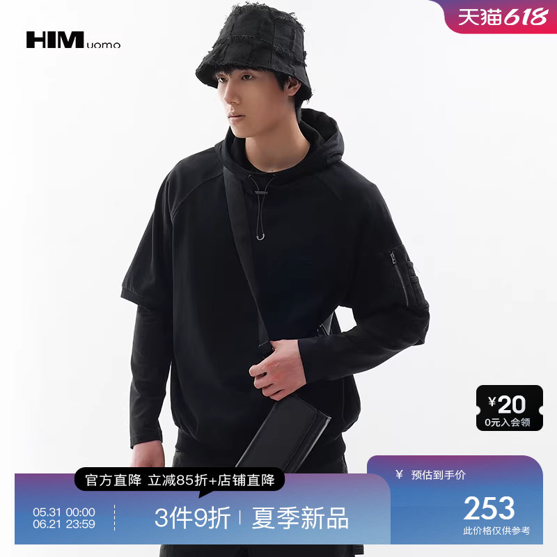 HIM汉崇 潮流飞行元素臂袋舒适休闲百搭短袖连帽卫衣男 2026夏季