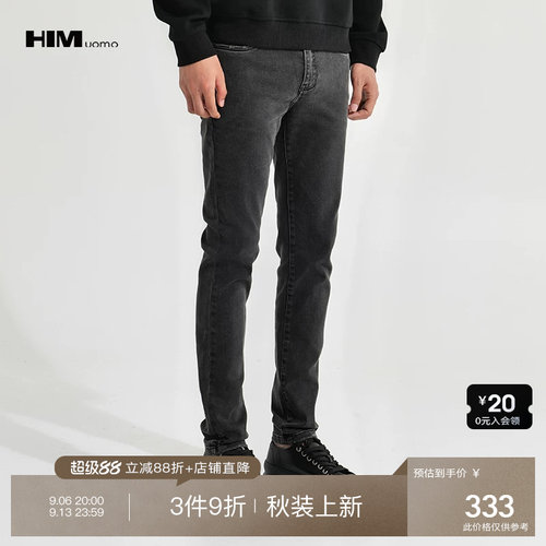3件9折