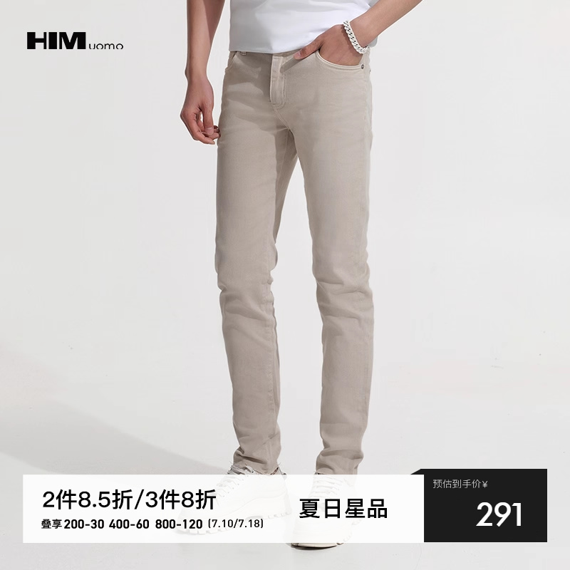 HIM汉崇 紧身弹力牛仔裤男浅色修身小脚休闲百搭长裤 2025夏季