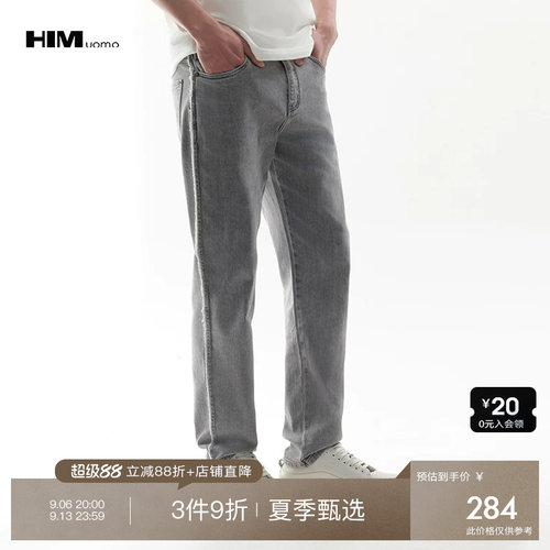 3件9折