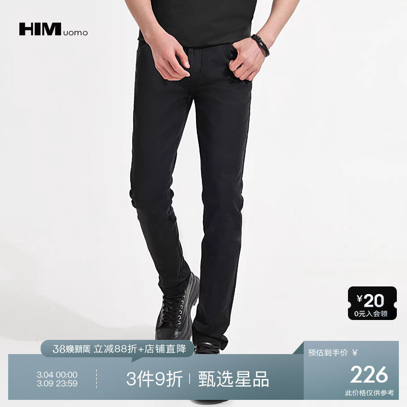 HIM汉崇 修身微弹休闲裤男潮流时尚舒适柔软简约百搭长裤2026春季
