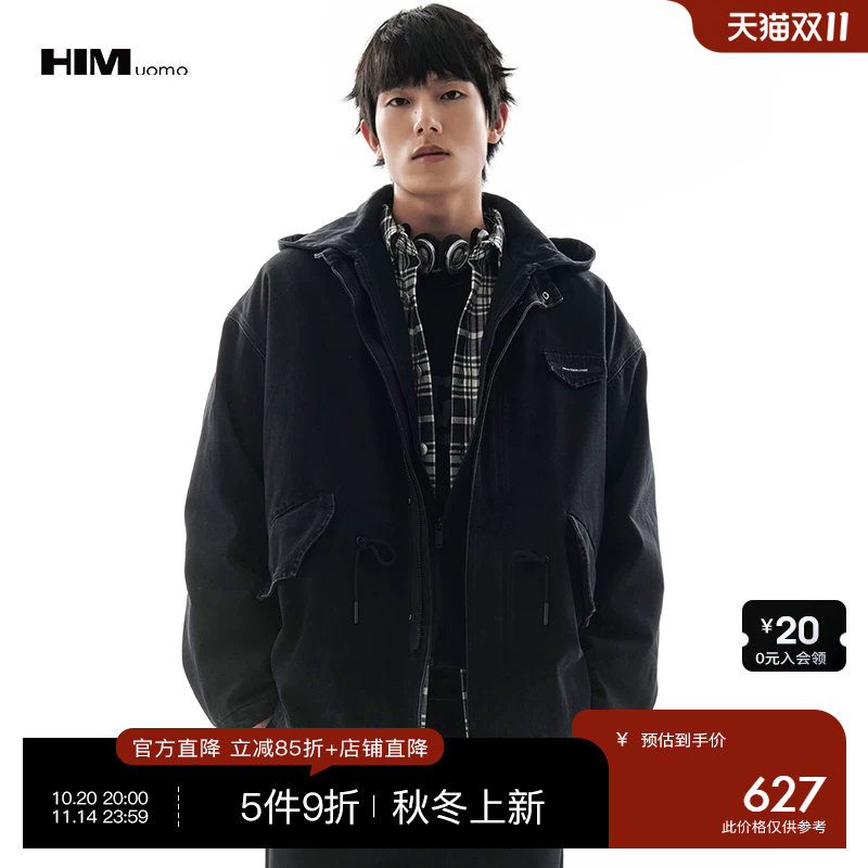HIM汉崇 复古做旧牛仔袋盖装饰舒适休闲宽松连帽夹克男 2026秋季