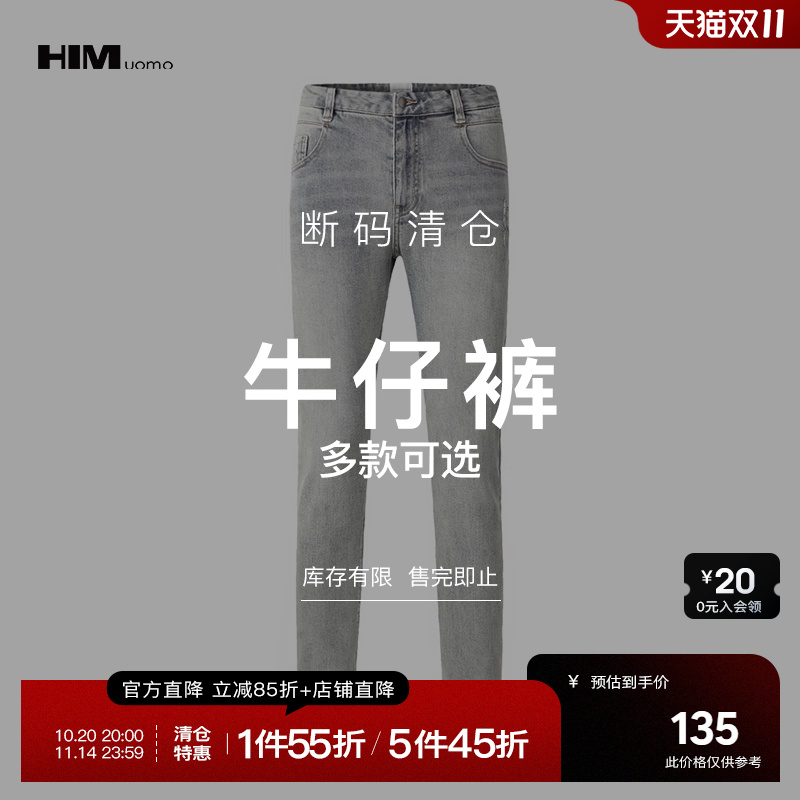 享官方直降85折