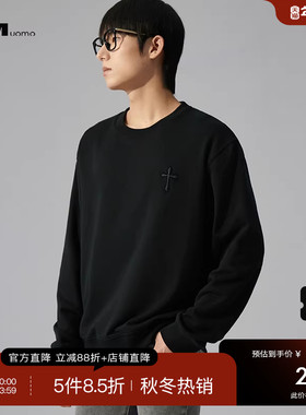 HIM汉崇 潮流立体绣花长袖卫衣男高级感休闲舒适圆领上衣2025秋季