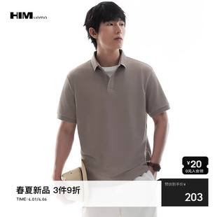 HIM汉崇 POLO衫 2026春季 珠粒肌理感混纺条纹针织翻领休闲短袖