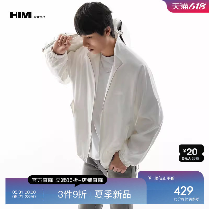 HIM汉崇 精致立体字母绣章夹克男 高级极简立领宽松外套 2026夏季