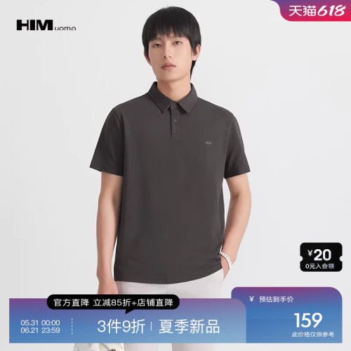 官方直降