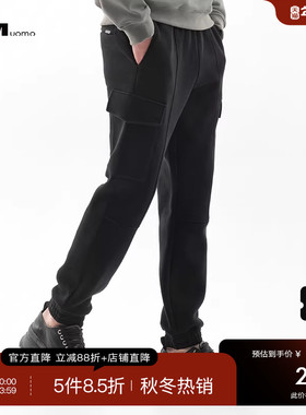 HIM汉崇 抽绳松紧腰束脚裤男简约舒适工装多袋舒适休闲裤2025秋季