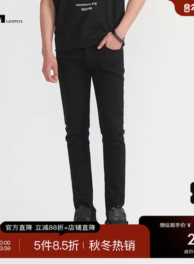 HIM汉崇 修身弹力黑色牛仔裤男士潮流紧身破边小脚长裤 2025秋季