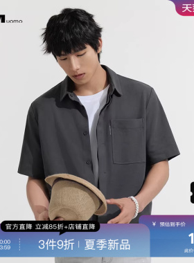 HIM汉崇 经典方领短袖衬衫男藏青色休闲斯文工装款衬衣 2026夏季