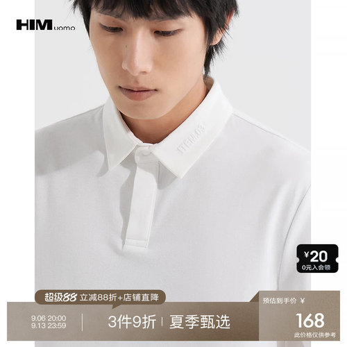 3件9折