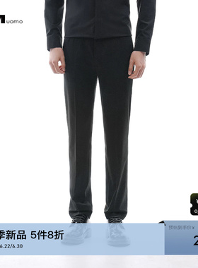 HIM汉崇 男士高级感商务通勤黑色修身弹力正装直筒长西裤 2026夏