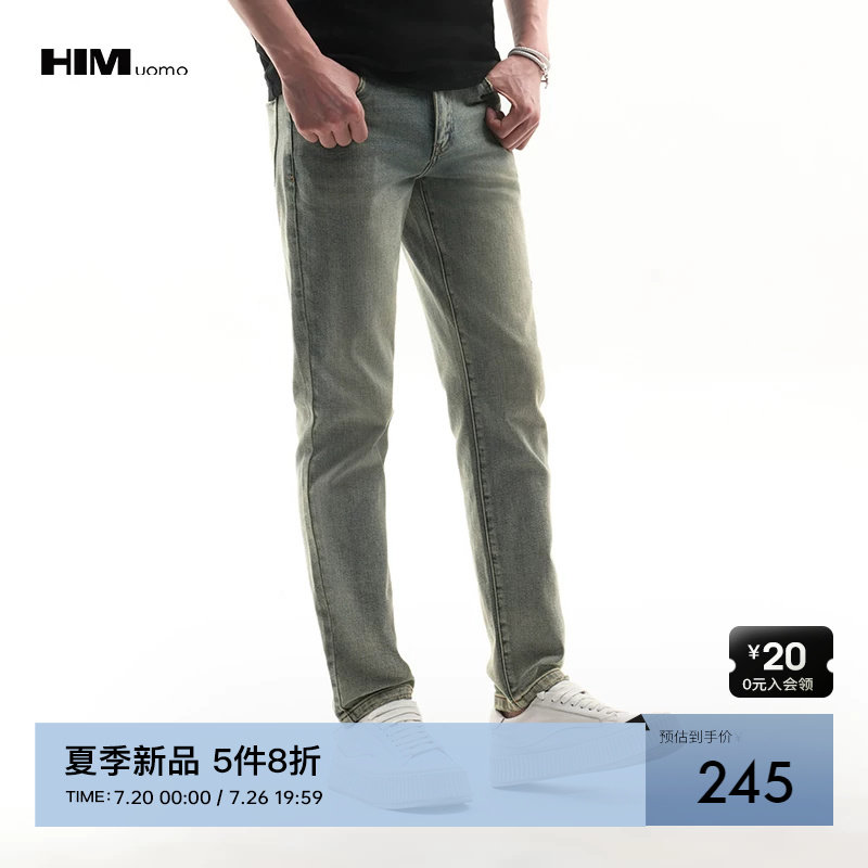 HIM汉崇 做旧水洗修身牛仔裤男士简约微弹小脚休闲长裤 2026夏季