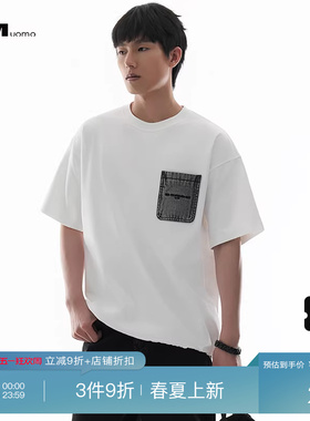 HIM汉崇 潮流拼接做旧牛仔口袋舒适弹力休闲短袖T恤衫男 2026夏季