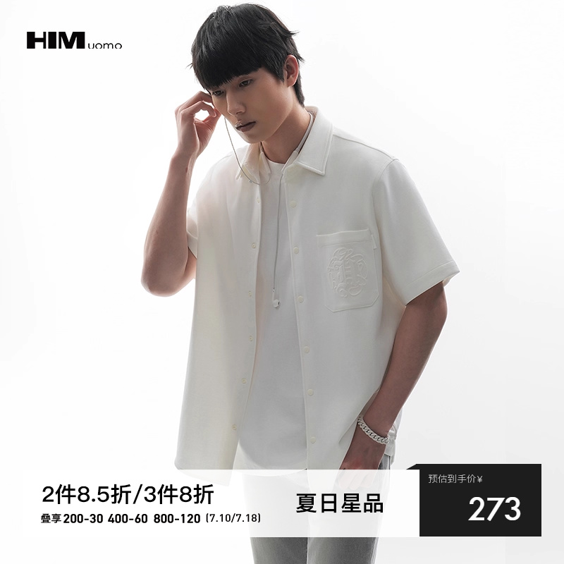 HIM汉崇时尚休闲短袖衬衫