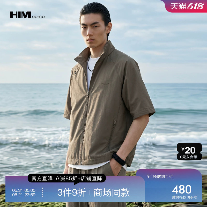 HIM汉崇【商场同款】同色滴胶字母潮流立领短袖夹克外套 2026夏季