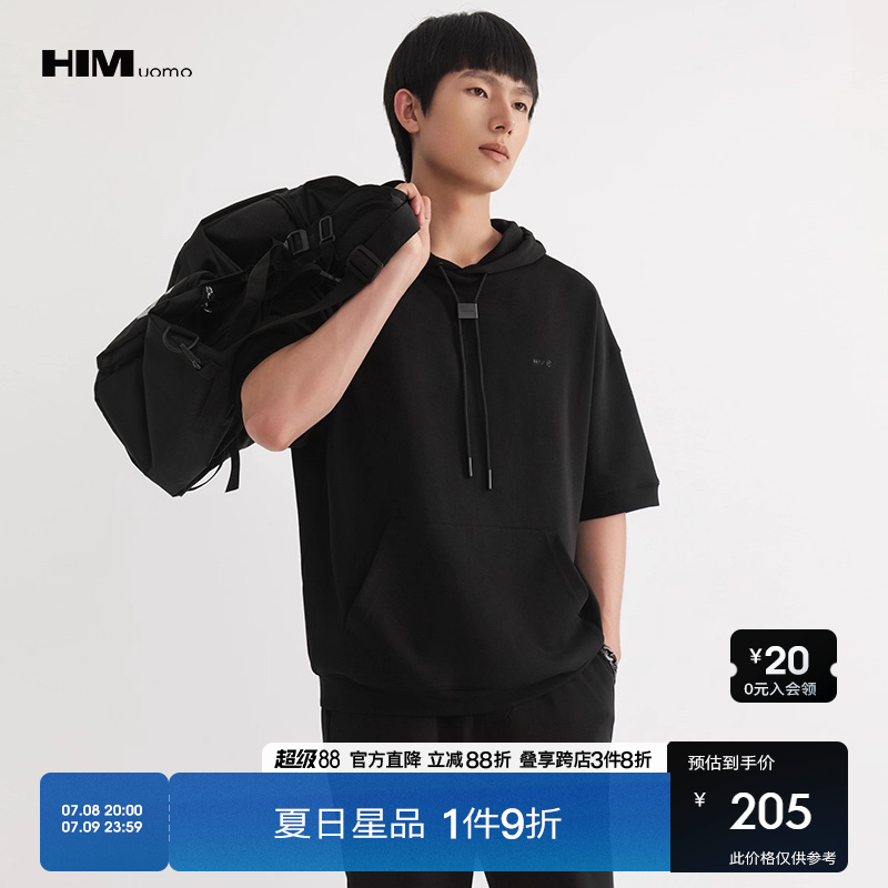 HIM漢崇休閑百搭簡約連帽衛衣